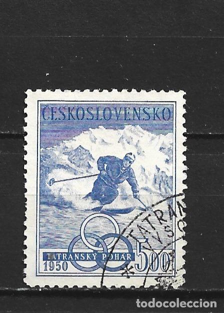 Sellos: CHECOSLOVAQUIA YVERT NUM. 525 USADO