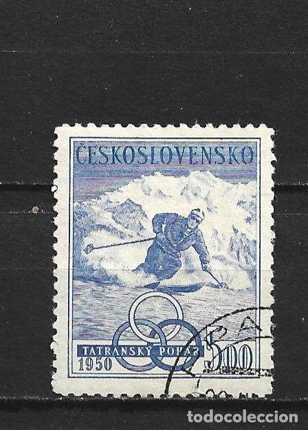 Sellos: CHECOSLOVAQUIA YVERT NUM. 525 USADO