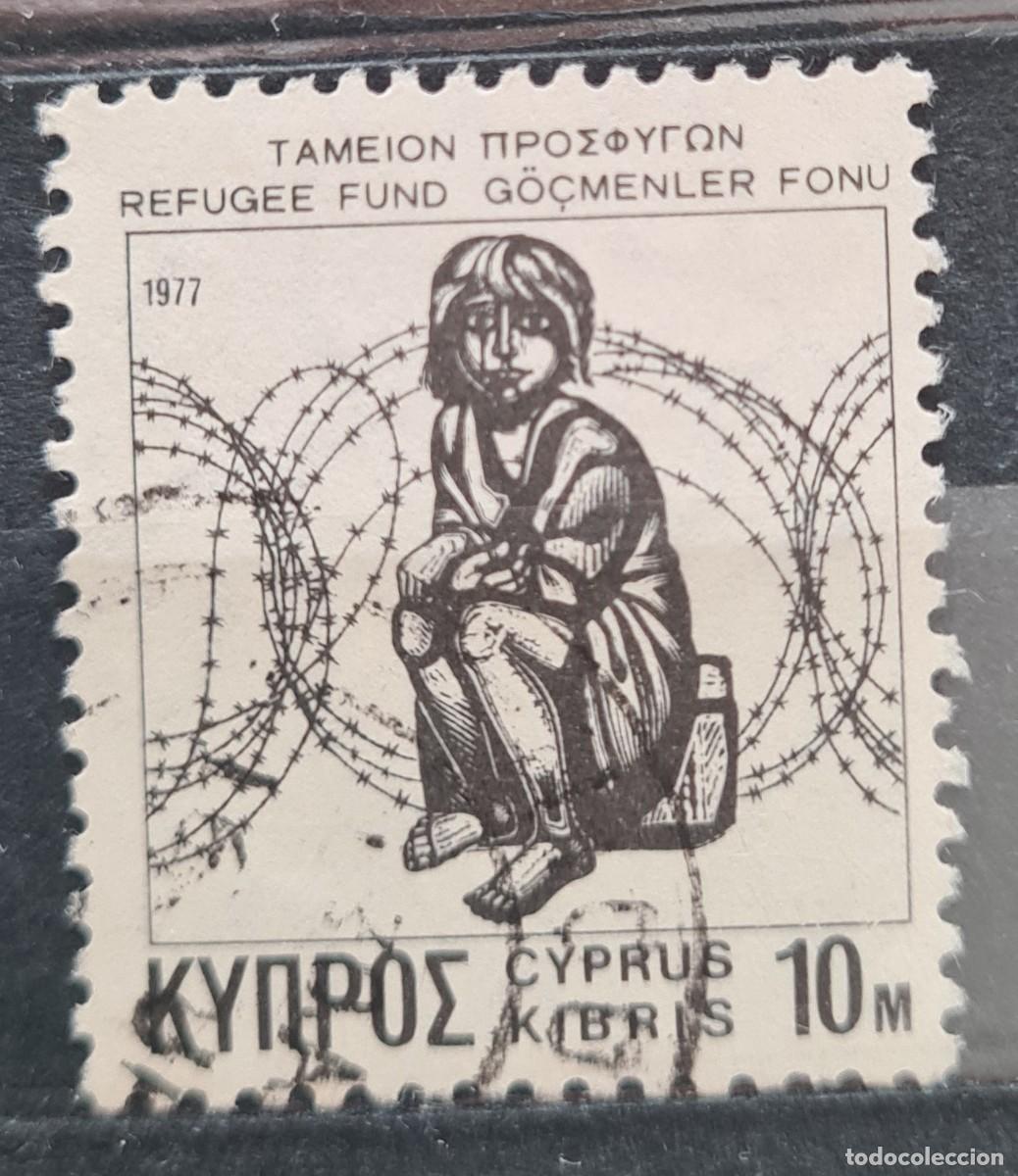 Selos: Sello usado de Chipre 1977: Fondos para los refugiados