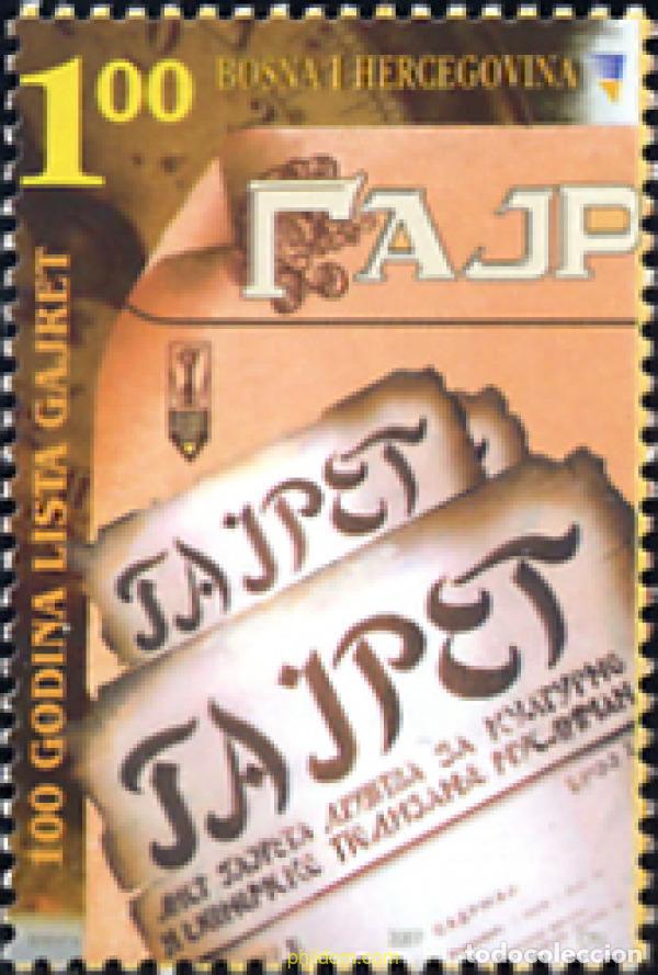 Briefmarken: 226030 MNH BOSNIA-HERZEGOVINA 2007