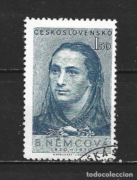 Francobolli: CHECOSLOVAQUIA YVERT NUM. 538 USADO
