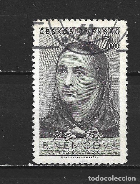 Sellos: CHECOSLOVAQUIA YVERT NUM. 539 USADO
