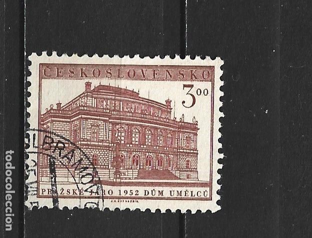 Stamps: CHECOSLOVAQUIA YVERT NUM. 647 USADO