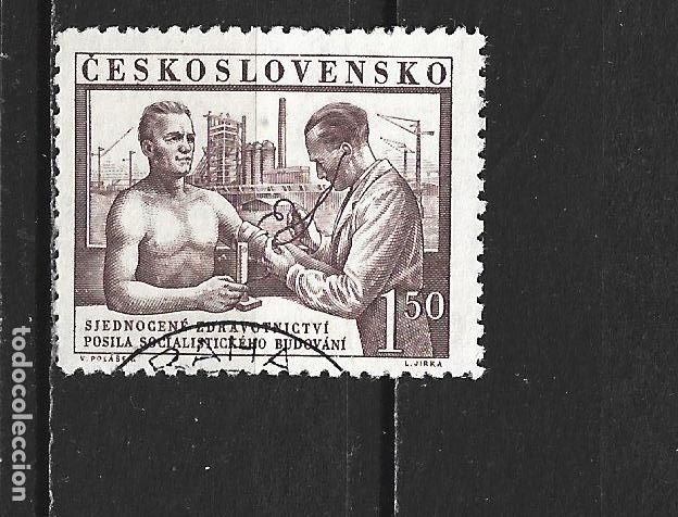 Stamps: CHECOSLOVAQUIA YVERT NUM. 654 USADO