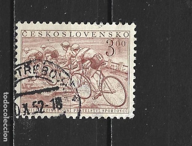 Timbres: CHECOSLOVAQUIA YVERT NUM. 659 USADO