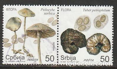 Sellos: SERBIA, SELLO USADO..