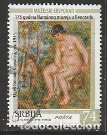 Sellos: SERBIA, SELLO USADO..