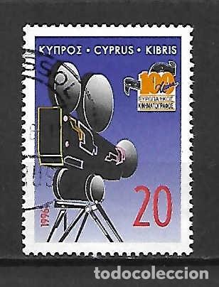Sellos: Centenario del Cine, Chipre, sello a&ntilde;o 1996