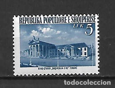 Selos: Estudio Cinematogr&aacute;fico de Tirana, Albania, sello a&ntilde;o 1953 Yvert 5,- &euro;