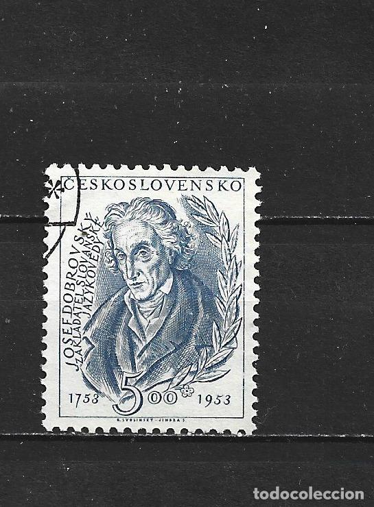 Sellos: CHECOSLOVAQUIA YVERT NUM. 693 USADO