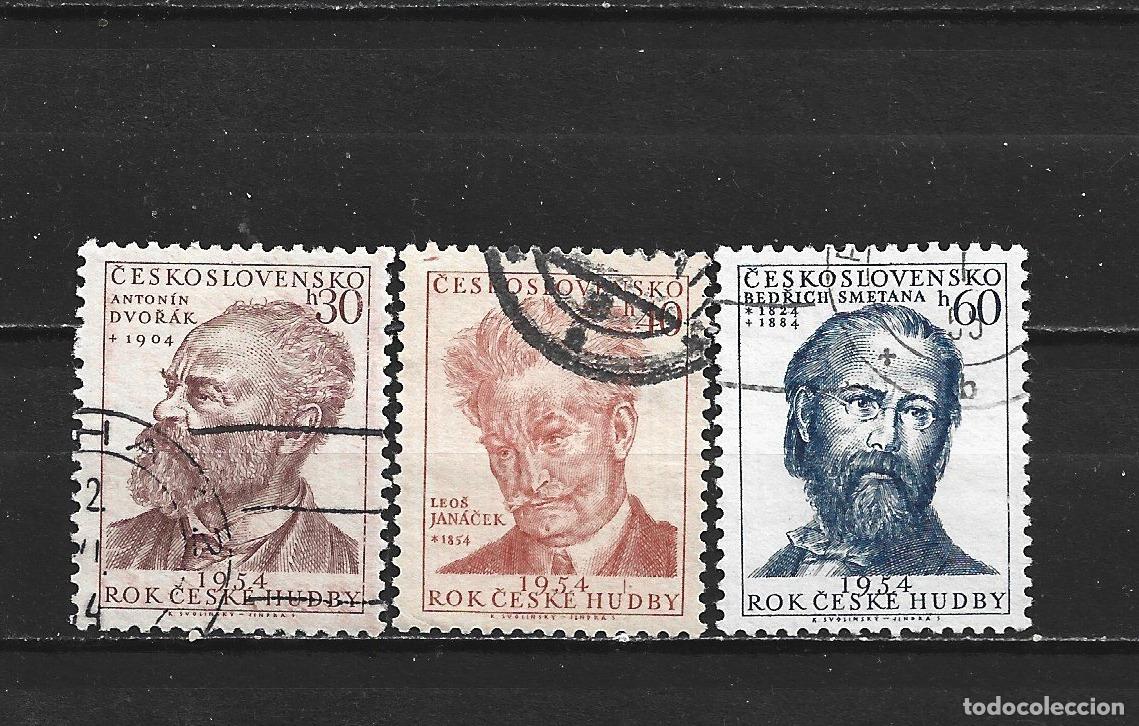 Sellos: CHECOSLOVAQUIA YVERT NUM. 768/770 SERIE COMPLETA USADA