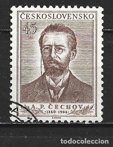 Selos: CHECOSLOVAQUIA YVERT NUM. 776 USADO