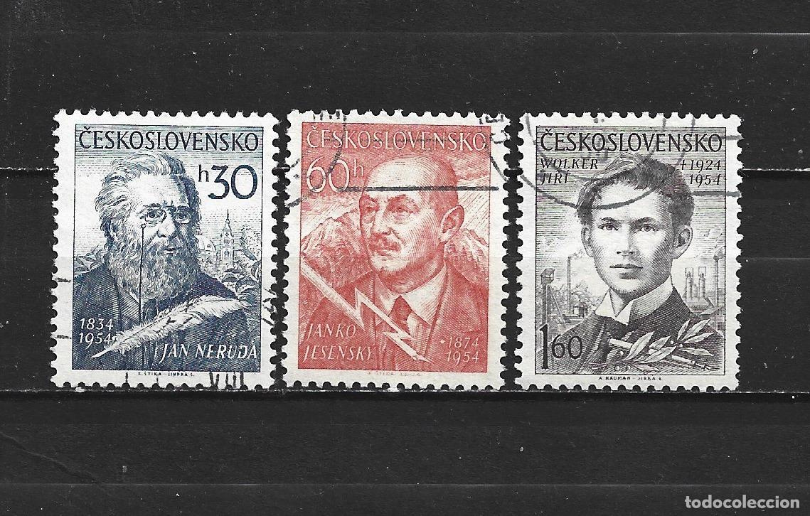 Sellos: CHECOSLOVAQUIA YVERT NUM. 782/784 SERIE COMPLETA USADA