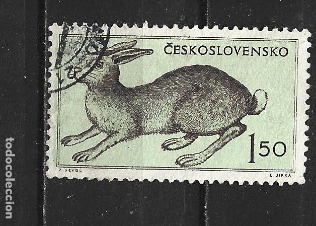 Stamps: CHECOSLOVAQUIA YVERT NUM. 824 USADO