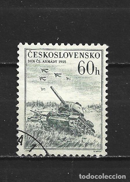 Stamps: CHECOSLOVAQUIA YVERT NUM. 830 USADO