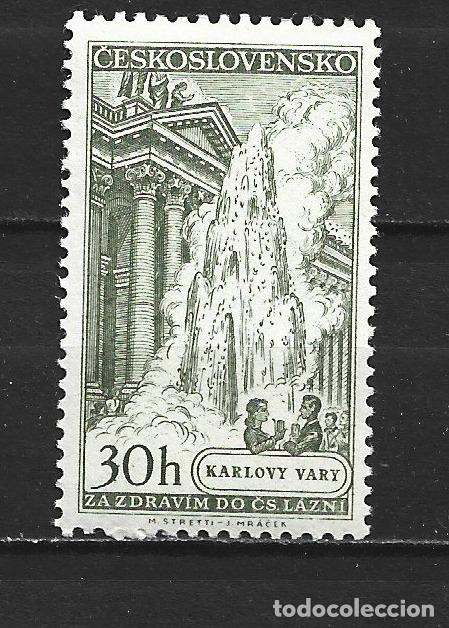 Sellos: CHECOSLOVAQUIA YVERT NUM. 848 ** NUEVO SIN FIJASELLOS