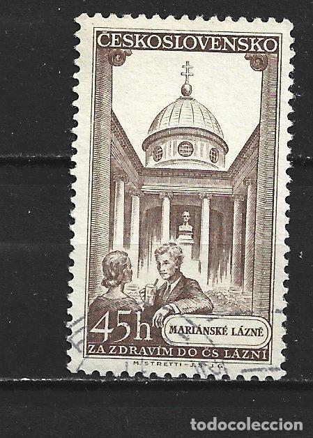 Sellos: CHECOSLOVAQUIA YVERT NUM. 849 USADO