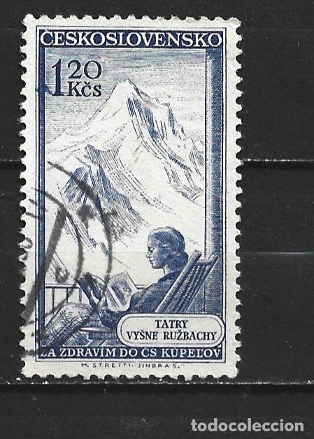 Sellos: CHECOSLOVAQUIA YVERT NUM. 851 USADO