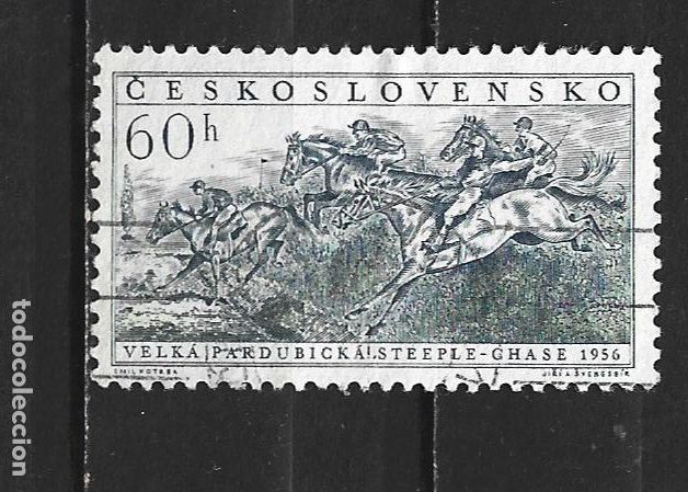 Sellos: CHECOSLOVAQUIA YVERT NUM. 856A USADO