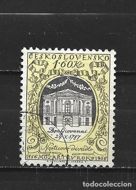 Sellos: CHECOSLOVAQUIA YVERT NUM. 863 USADO