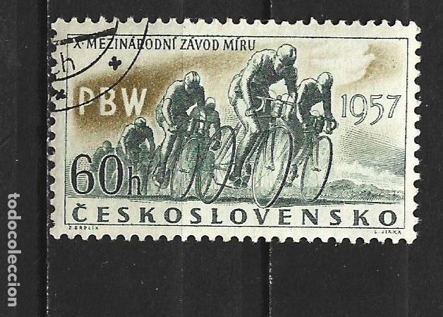 Sellos: CHECOSLOVAQUIA YVERT NUM. 901 USADO