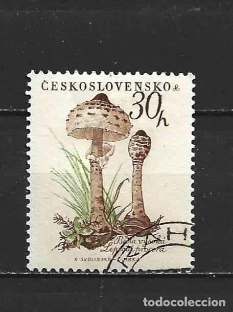 Stamps: CHECOSLOVAQUIA YVERT NUM. 984 USADO