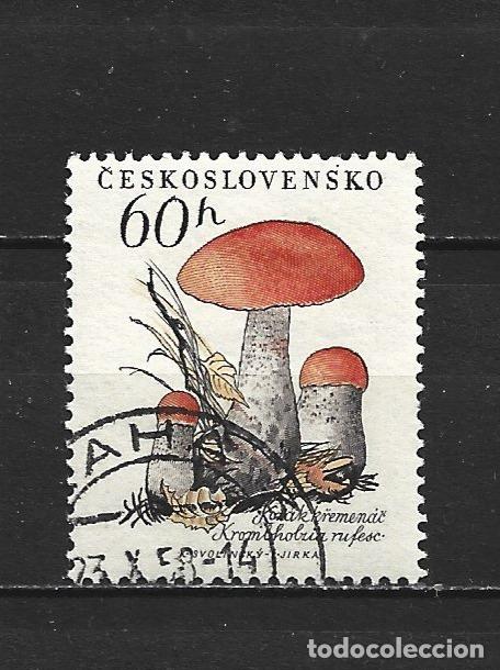 Timbres: CHECOSLOVAQUIA YVERT NUM. 986 USADO