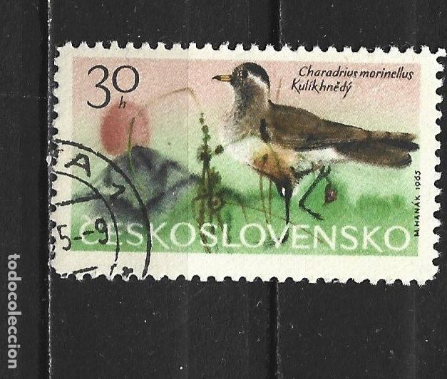Sellos: CHECOSLOVAQUIA YVERT NUM. 1433 USADO