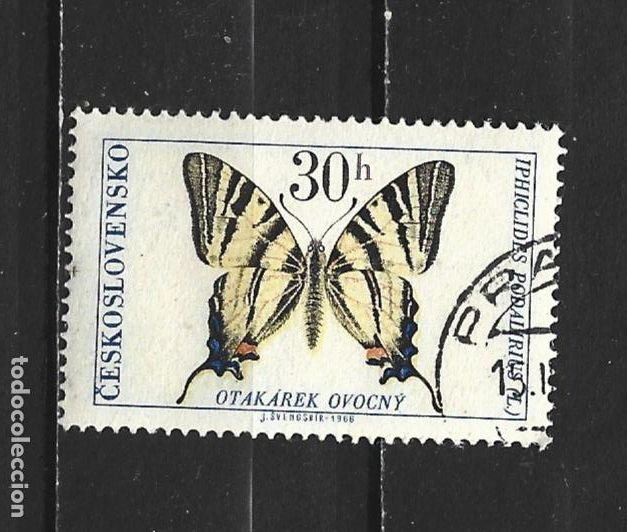 Sellos: CHECOSLOVAQUIA YVERT NUM. 1483 USADO