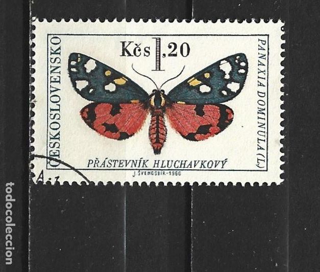 Sellos: CHECOSLOVAQUIA YVERT NUM. 1487 USADO