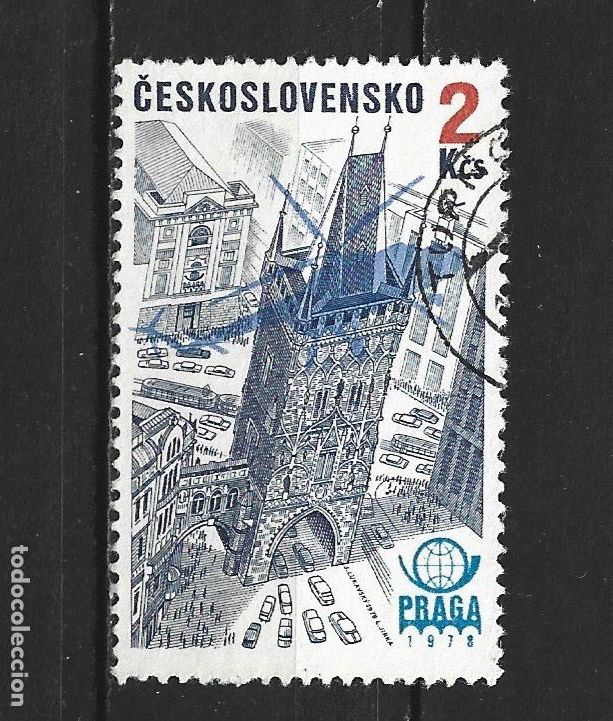 Sellos: CHECOSLOVAQUIA CORREO AEREO YVERT NUM. 74 USADO