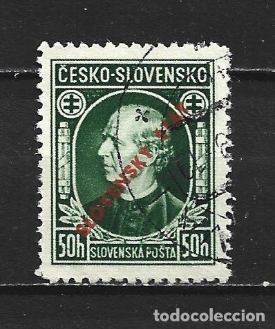 Sellos: ESLOVAQUIA YVERT NUM. 30 USADO