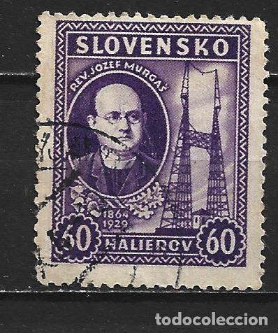 Sellos: ESLOVAQUIA YVERT NUM. 36 USADO