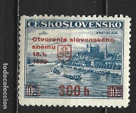 Sellos: ESLOVAQUIA YVERT NUM. 35A * SERIE COMPLETA CON FIJASELLOS