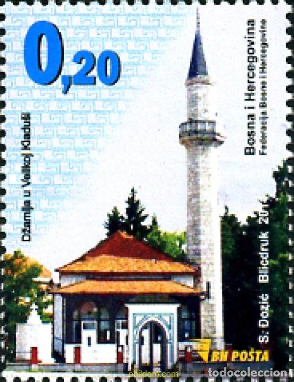 Sellos: 329976 MNH BOSNIA-HERZEGOVINA 2014 MEZQUITA