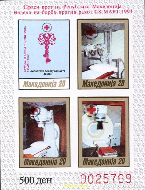 Sellos: 18792 MNH MACEDONIA 1993 CRUZ ROJA. SEMANA DE LA SOLIDARIDAD