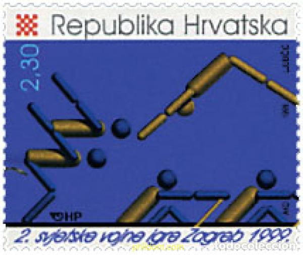 Briefmarken: 46800 MNH CROACIA 1999 2 JUEGOS MUNDIALES MILITARES EN ZAGREB