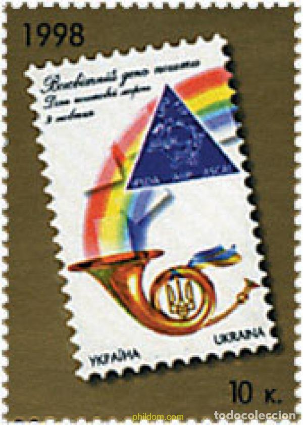 Francobolli: 39560 MNH UCRANIA 1998 DIA MUNDIAL DEL CORREO
