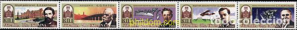 Francobolli: 6674 MNH UCRANIA 1998 CENTENARIO DE LA UNIVERSIDAD TECNICA DE KIEV