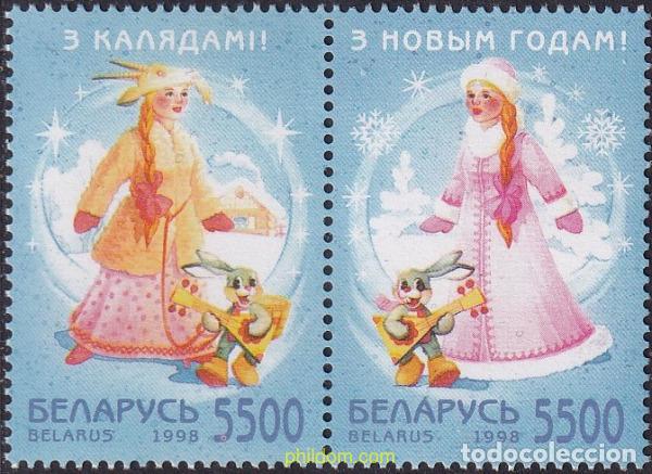 Selos: 179097 MNH BIELORRUSIA 1998 NAVIDAD Y NUEVO A&Ntilde;O