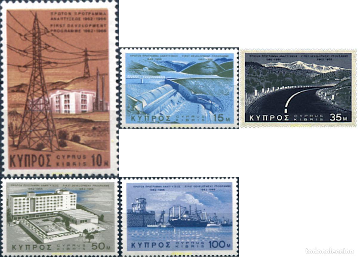Stamps: 43144 MNH CHIPRE 1967 PRIMER PROGRAMA DE DESARROLLO