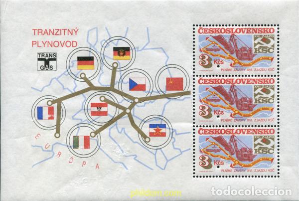Sellos: 682257 MNH CHECOSLOVAQUIA 1984 TECNOLOGIA CHECOSLOVACA