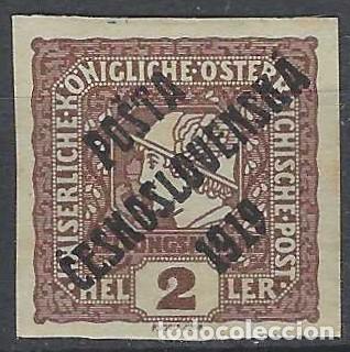 Francobolli: CHECOSLOVAQUIA 1919 - SELLO DE AUSTRIA PARA PERI&Oacute;DICOS, SOBRECARGADO, MARR&Oacute;N - MH*