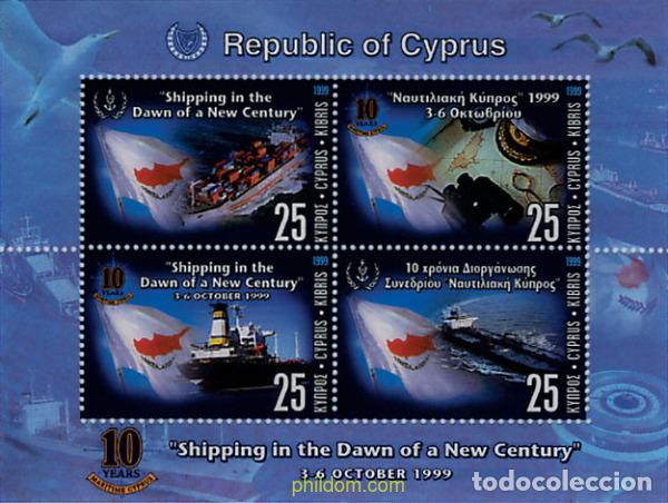 Selos: 51413 MNH CHIPRE 1999 CHIPRE MARITIMO 1999. CONFERENCIA SOBRE LA NAVEGACION INTERNACIONAL
