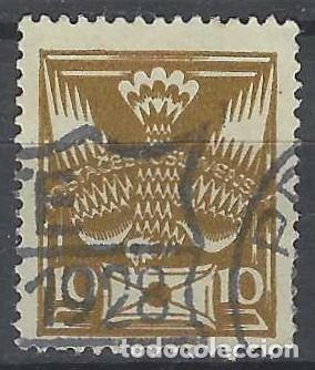 Selos: CHECOSLOVAQUIA 1920 - CORREO, OCRE - USADO