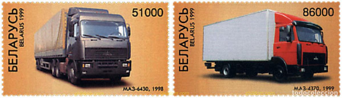 Sellos: 84515 MNH BIELORRUSIA 1999 CAMIONES MAZ FABRICADOS POR LKW EN MINSK