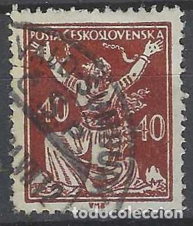 Francobolli: CHECOSLOVAQUIA 1920 - LIBERACI&Oacute;N DE LA REP&Uacute;BLICA, MARR&Oacute;N - USADO