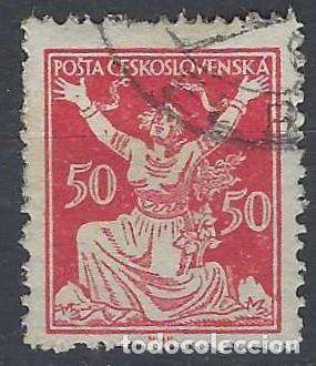 Stamps: CHECOSLOVAQUIA 1920 - LIBERACI&Oacute;N DE LA REP&Uacute;BLICA, CARM&Iacute;N - USADO