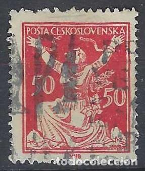 Stamps: CHECOSLOVAQUIA 1920 - LIBERACI&Oacute;N DE LA REP&Uacute;BLICA, CARM&Iacute;N - USADO
