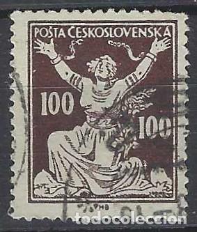 Sellos: CHECOSLOVAQUIA 1920 - LIBERACI&Oacute;N DE LA REP&Uacute;BLICA, MARR&Oacute;N ROJIZO - USADO